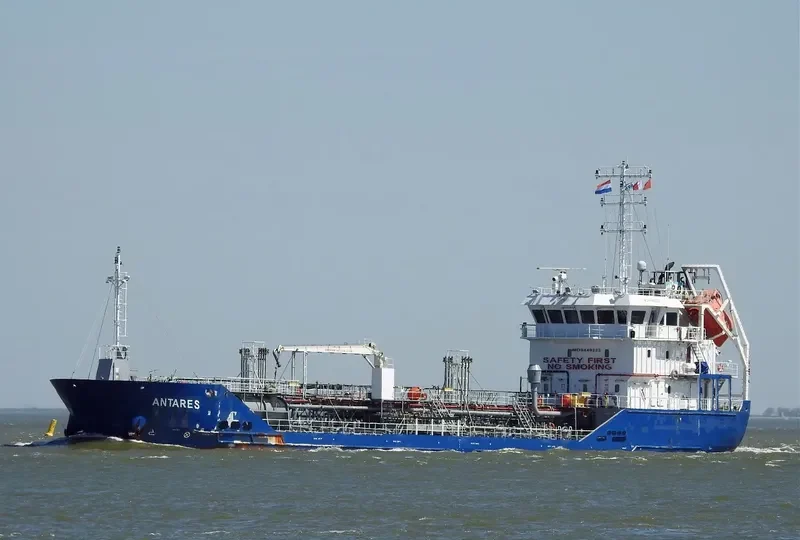 ANTARES Tanker IMO 9449223 photo 8