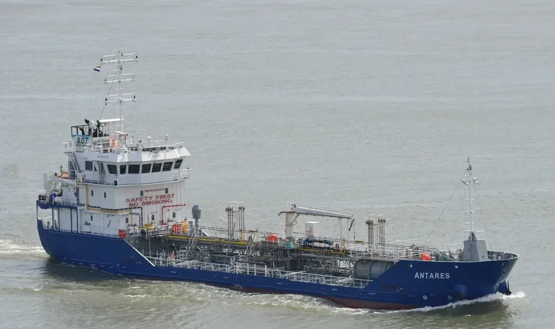 ANTARES Tanker IMO 9449223 photo 9