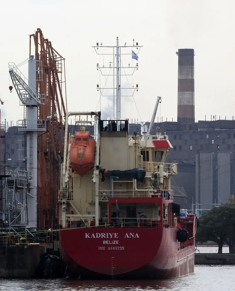 KADRIYE ANA Tanker IMO 9449235 photo 7