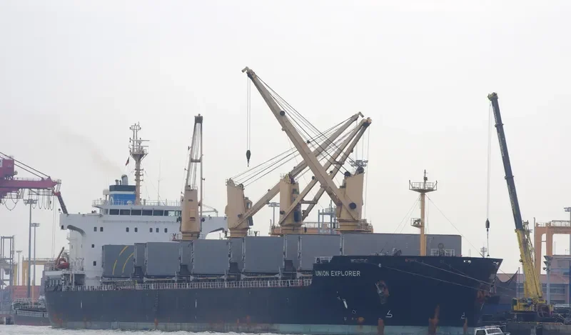 UNION EXPLORER Bulk Carrier IMO 9449259 photo 3