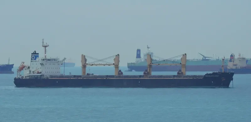UNION EXPLORER Bulk Carrier IMO 9449259 photo 4