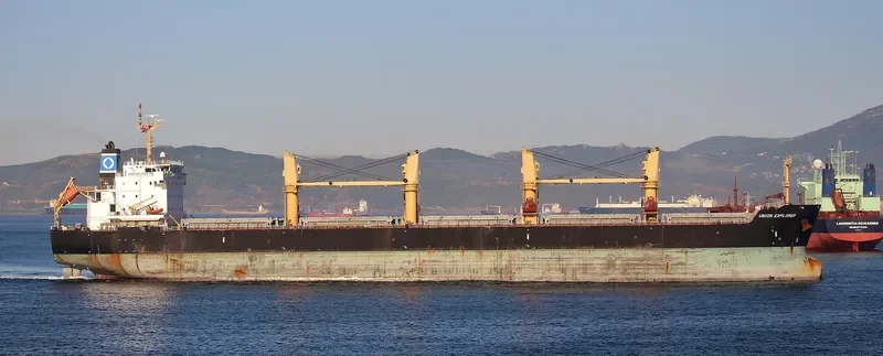 UNION EXPLORER Bulk Carrier IMO 9449259 photo 6