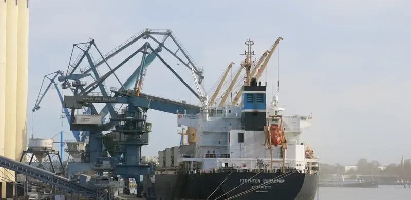 UNION EXPLORER Bulk Carrier IMO 9449259 photo 9