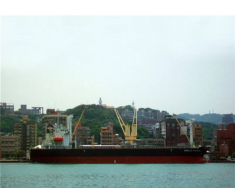 HOSEI 28 General Cargo IMO 9449314 photo 3