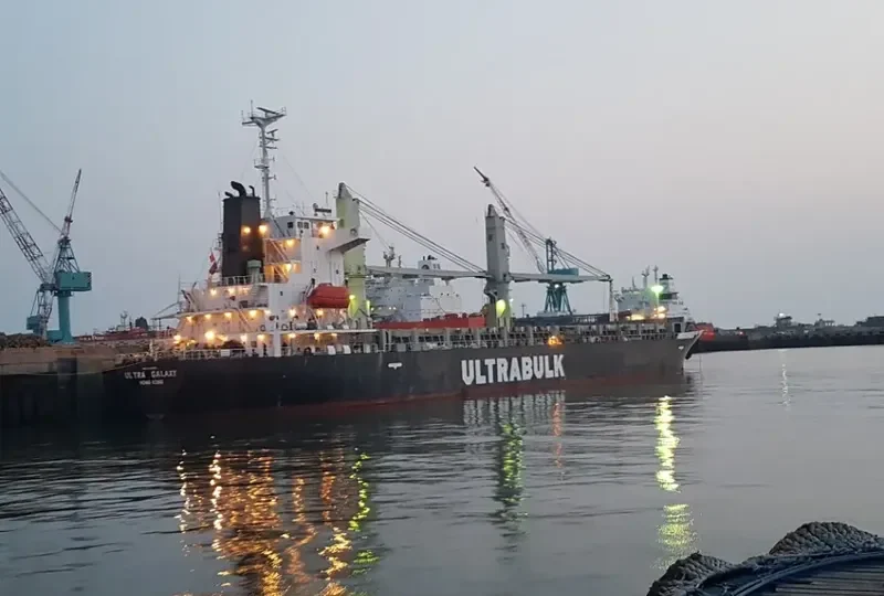 ULTRA GALAXY General Cargo IMO 9449352 photo 2