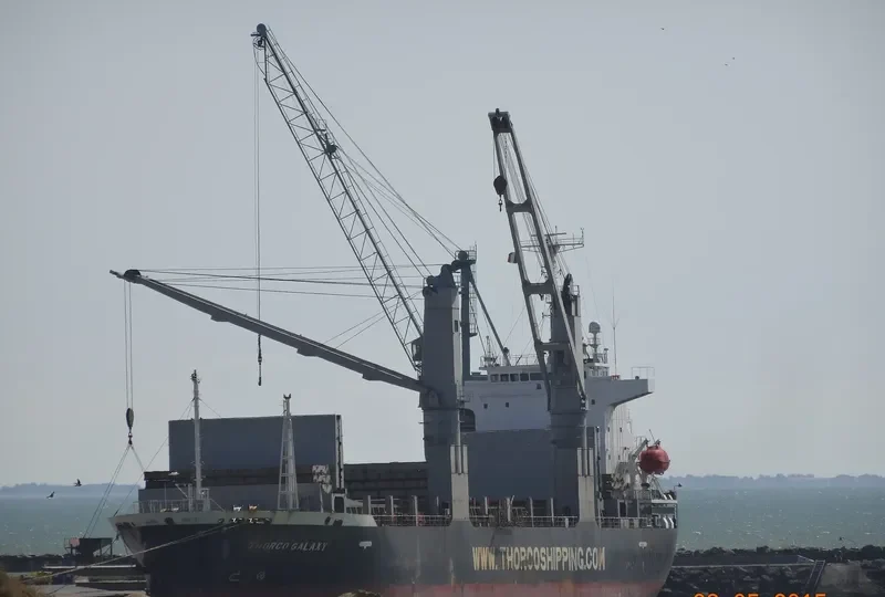 ULTRA GALAXY General Cargo IMO 9449352 photo 3