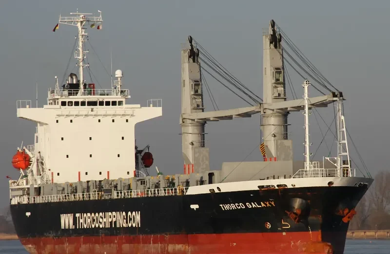 ULTRA GALAXY General Cargo IMO 9449352 photo 4