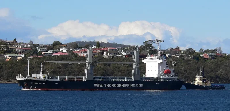 ULTRA GALAXY General Cargo IMO 9449352 photo 7