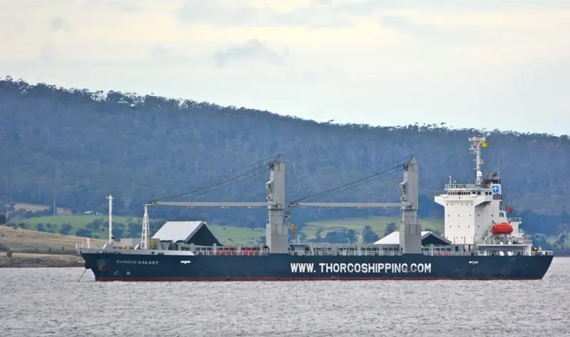 ULTRA GALAXY General Cargo IMO 9449352 photo 9