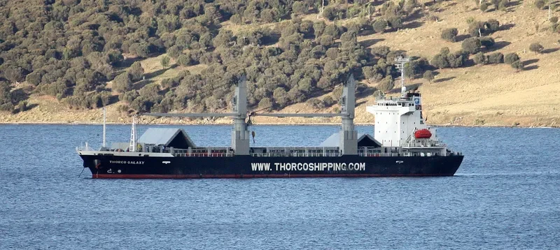 ULTRA GALAXY General Cargo IMO 9449352 photo 10