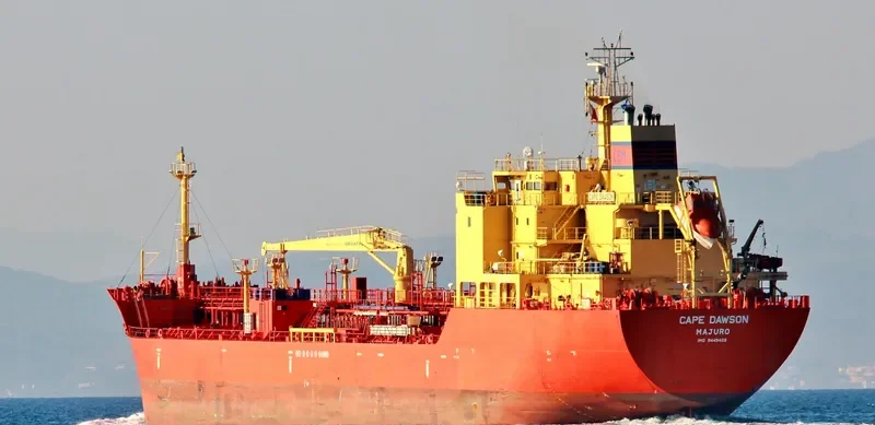 CAPE DAWSON Tanker IMO 9449429 photo 4