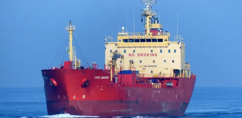 CAPE DAWSON Tanker IMO 9449429 photo 9