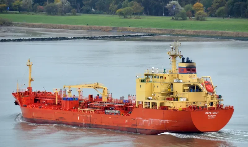 FC ADONIS Tanker IMO 9449431