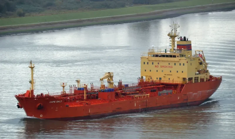 FC ADONIS Tanker IMO 9449431 photo 2
