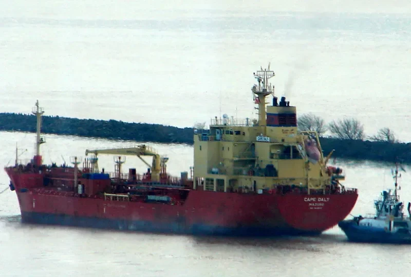 FC ADONIS Tanker IMO 9449431 photo 6