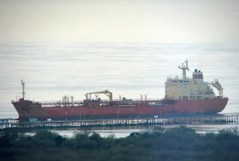 FC ADONIS Tanker IMO 9449431 photo 7