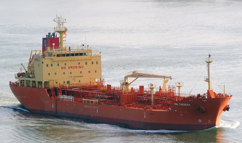 YUE YOU 903 Tanker IMO 9449455 photo 4