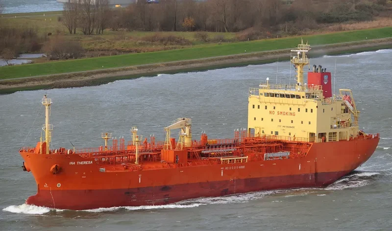 YUE YOU 903 Tanker IMO 9449455 photo 6