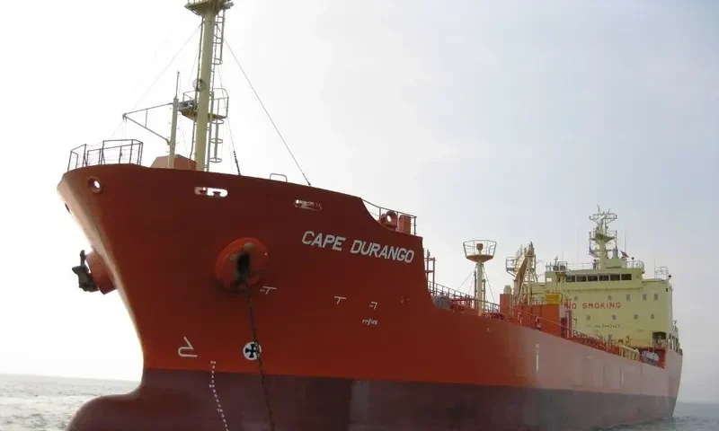 PUERTO AYSEN Tanker IMO 9449467