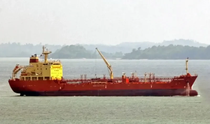 PUERTO AYSEN Tanker IMO 9449467 photo 2