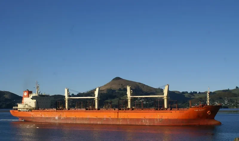 PAN GLORIS Bulk Carrier IMO 9449510 photo 3