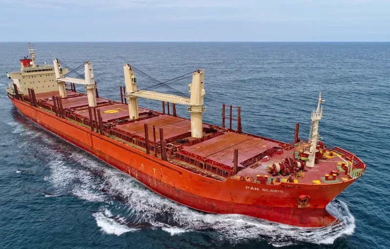 PAN GLORIS Bulk Carrier IMO 9449510 photo 8