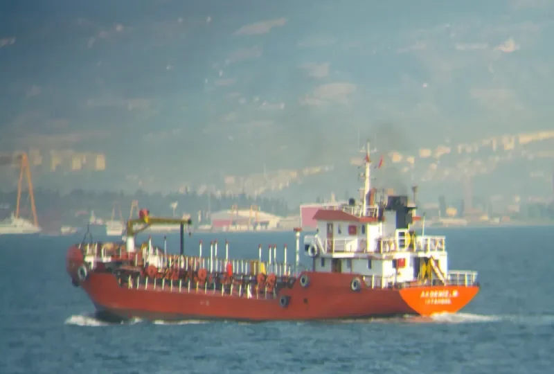 AKDENIZ M Tanker IMO 9449534 photo 4