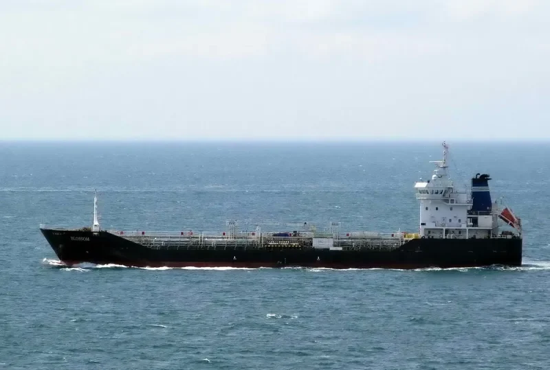 BLOSSOM Tanker IMO 9449558 photo 2