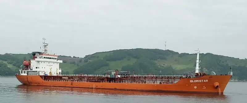 GLORISTAR Tanker IMO 9449651 photo 2