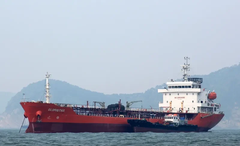 GLORISTAR Tanker IMO 9449651 photo 6