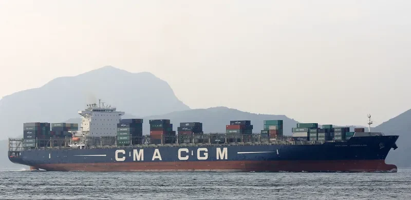 CMA CGM CENDRILLON Container Ship IMO 9449819 photo 3