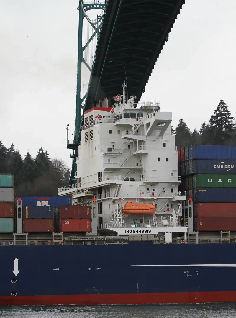 CMA CGM CENDRILLON Container Ship IMO 9449819 photo 4