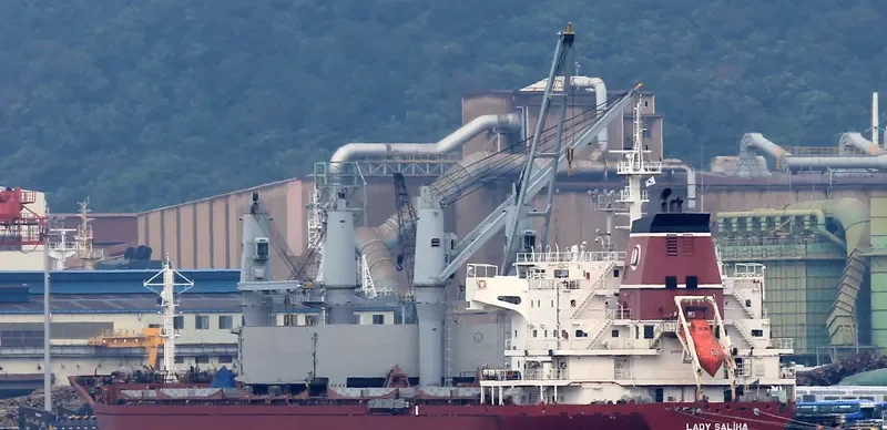 LADY SALIHA Bulk Carrier IMO 9449871 photo 4