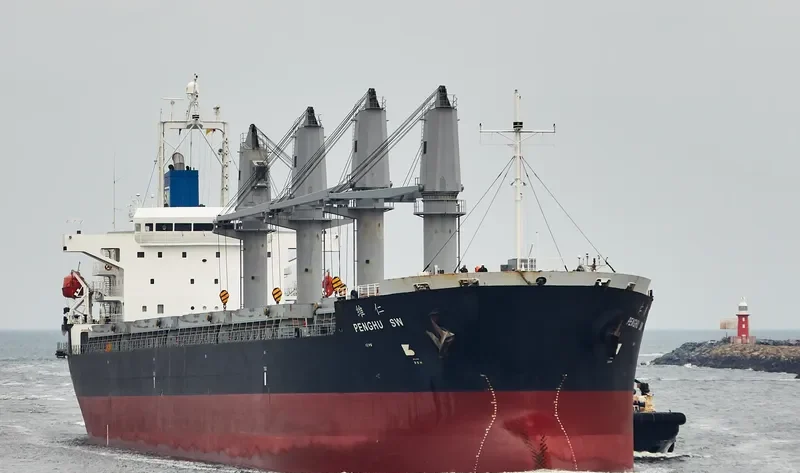 PENGHU SW Bulk Carrier IMO 9450155 photo 3