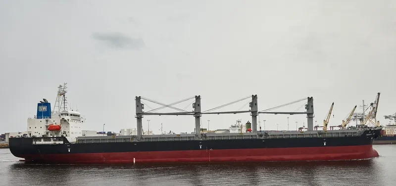 PENGHU SW Bulk Carrier IMO 9450155 photo 4