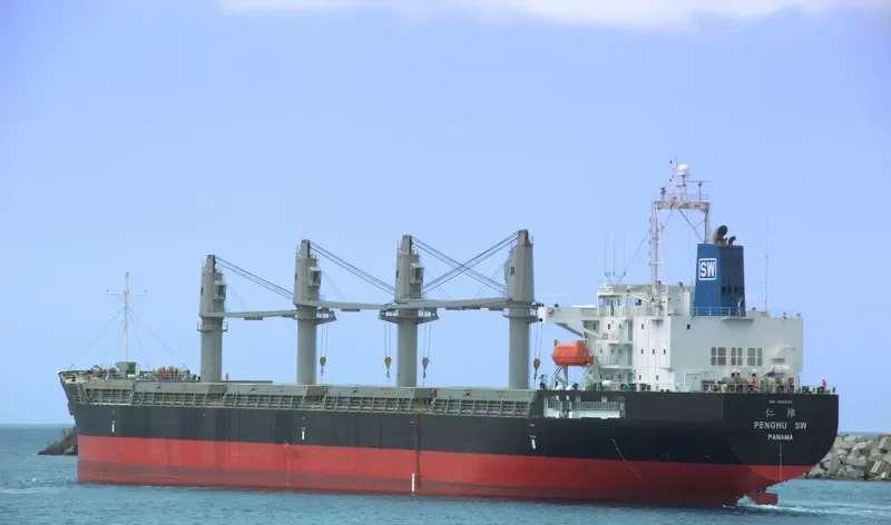 PENGHU SW Bulk Carrier IMO 9450155 photo 7