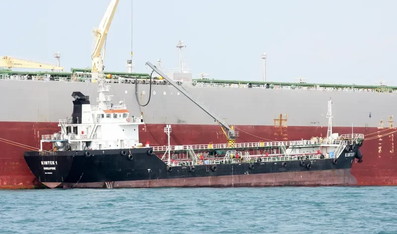 KIMTEK 1 General Cargo IMO 9450210 photo 2