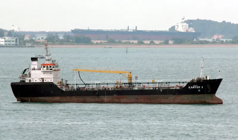 KANTEK 2 Tanker IMO 9450222 photo 5