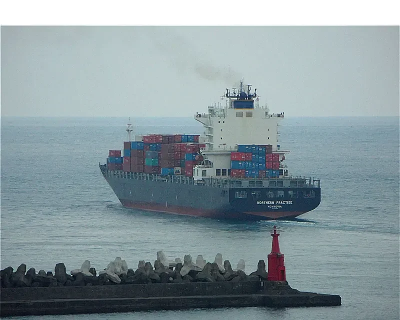 NORTHERN PRACTISE Container Ship IMO 9450301 photo 3