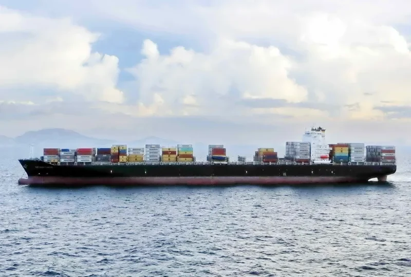NORTHERN JUBILEE Container Ship IMO 9450337 photo 2