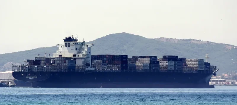 NORTHERN JUBILEE Container Ship IMO 9450337 photo 4