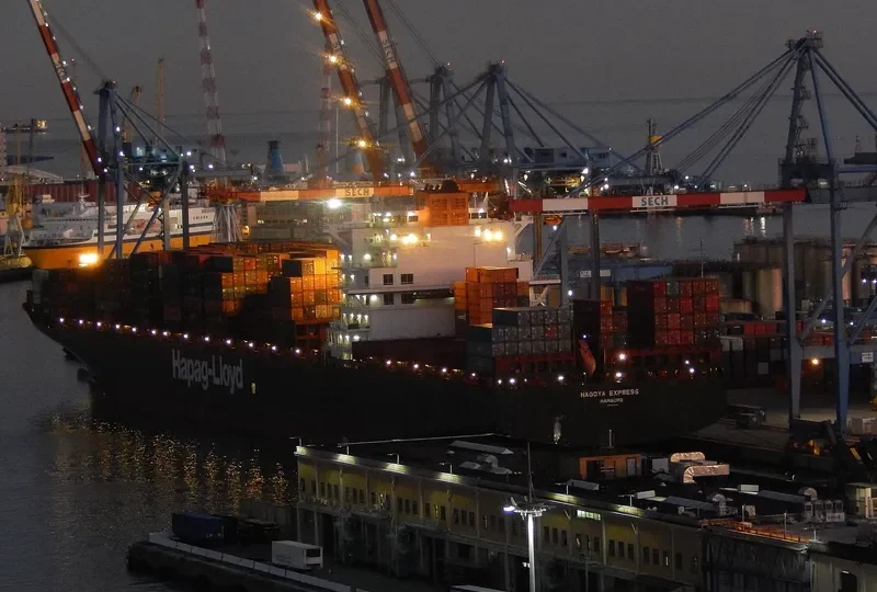 NAGOYA EXPRESS Container Ship IMO 9450428 photo 3