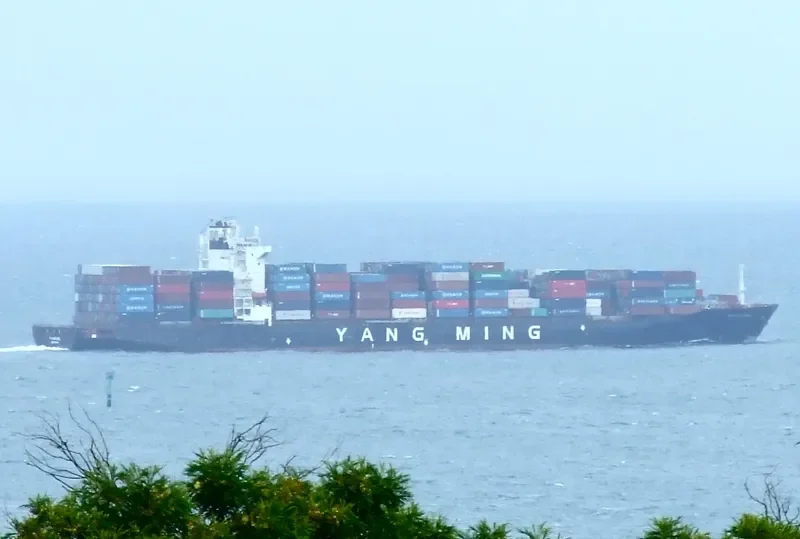 SYNERGY OAKLAND Container Ship IMO 9450583 photo 7