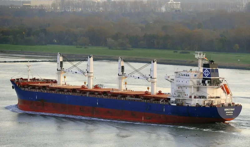 GENCO BAY Bulk Carrier IMO 9450715 photo 4