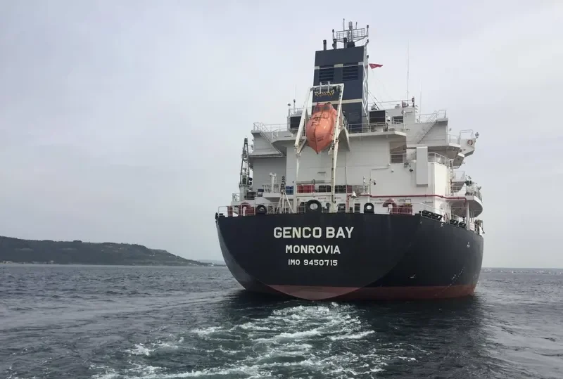 GENCO BAY Bulk Carrier IMO 9450715 photo 7