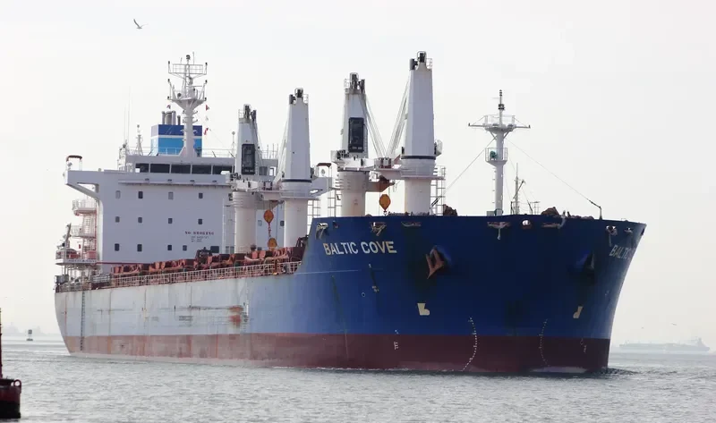 MONTEGO BAY Bulk Carrier IMO 9450727 photo 3