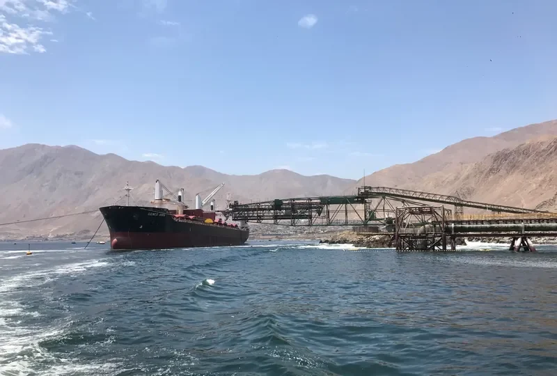 GENCO AVRA Bulk Carrier IMO 9450753 photo 2