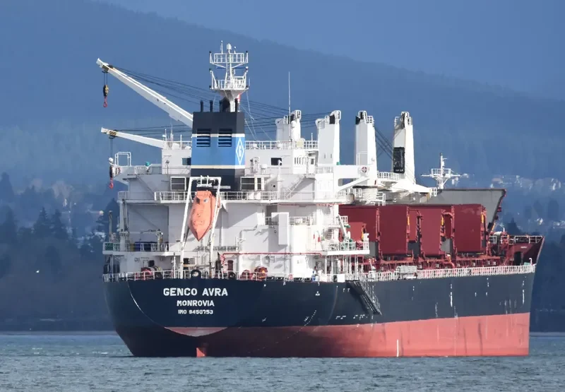 GENCO AVRA Bulk Carrier IMO 9450753 photo 6