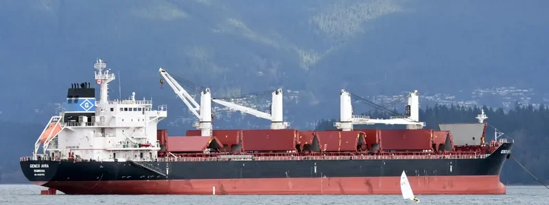 GENCO AVRA Bulk Carrier IMO 9450753 photo 7