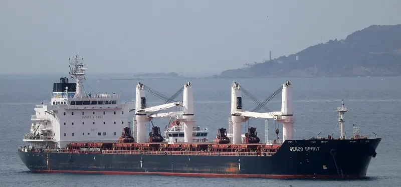 GENCO SPIRIT Bulk Carrier IMO 9450777 photo 7